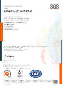 ISO 9001 Quality Management